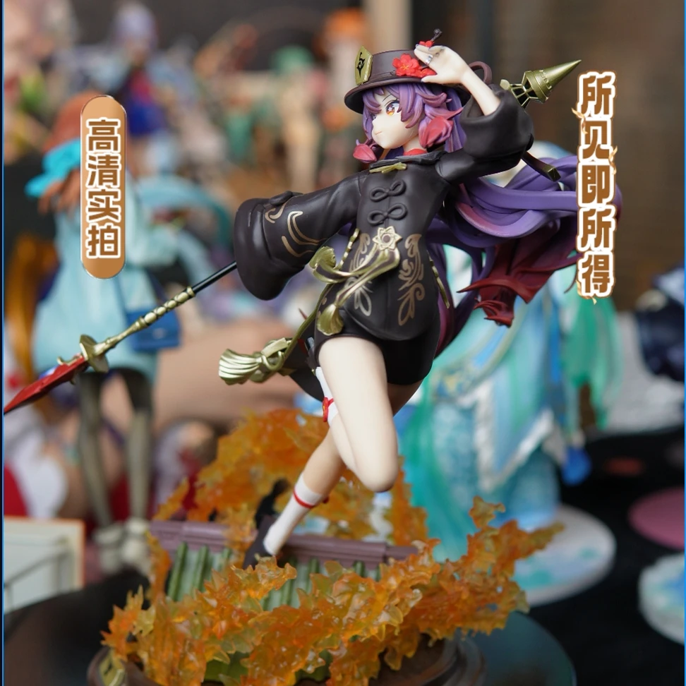 ★★祖国监修微瑕★★原X 胡桃 美少女2代战斗形态模型摆件 场景 盒装