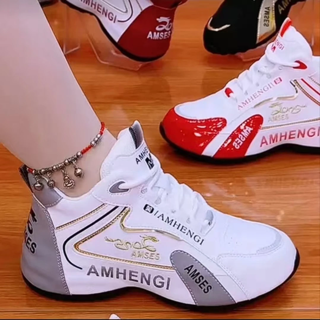 艾玛世盛世运动鞋老爹鞋潮鞋百搭秋冬男鞋鞋子加绒冬季时尚女鞋