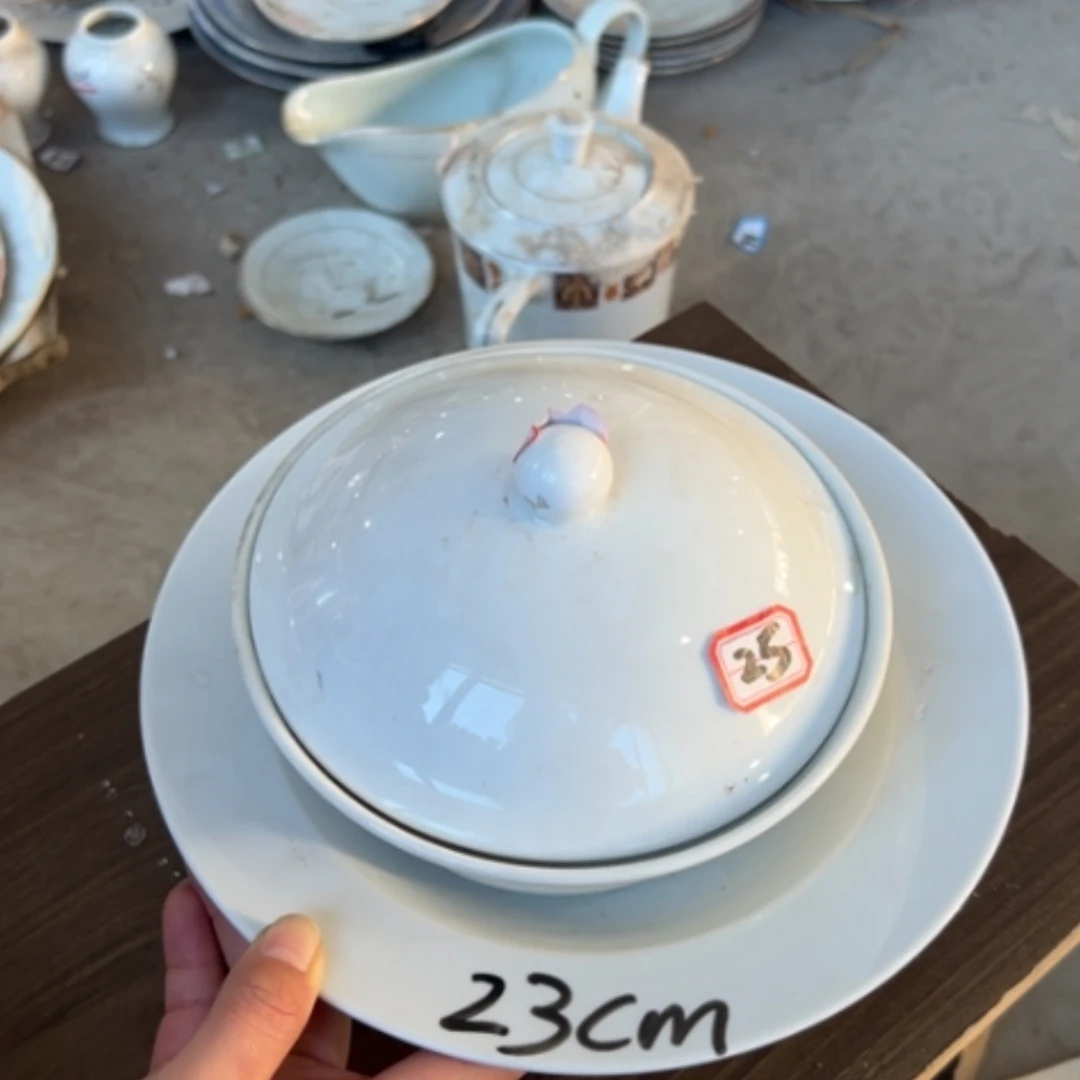 【闪购商品】密胺碟