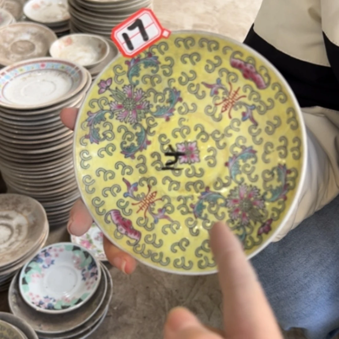 【闪购商品】密胺碟