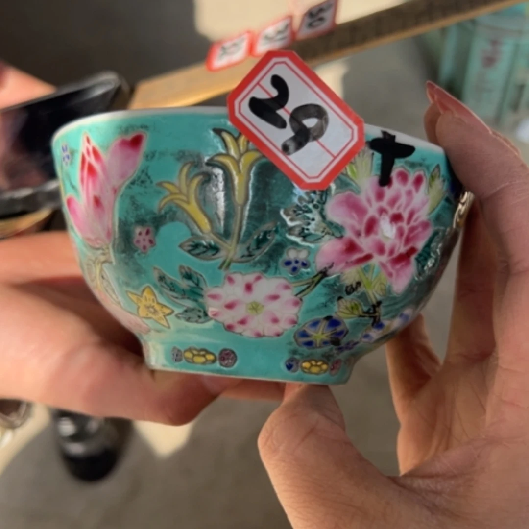 【闪购商品】密胺碟
