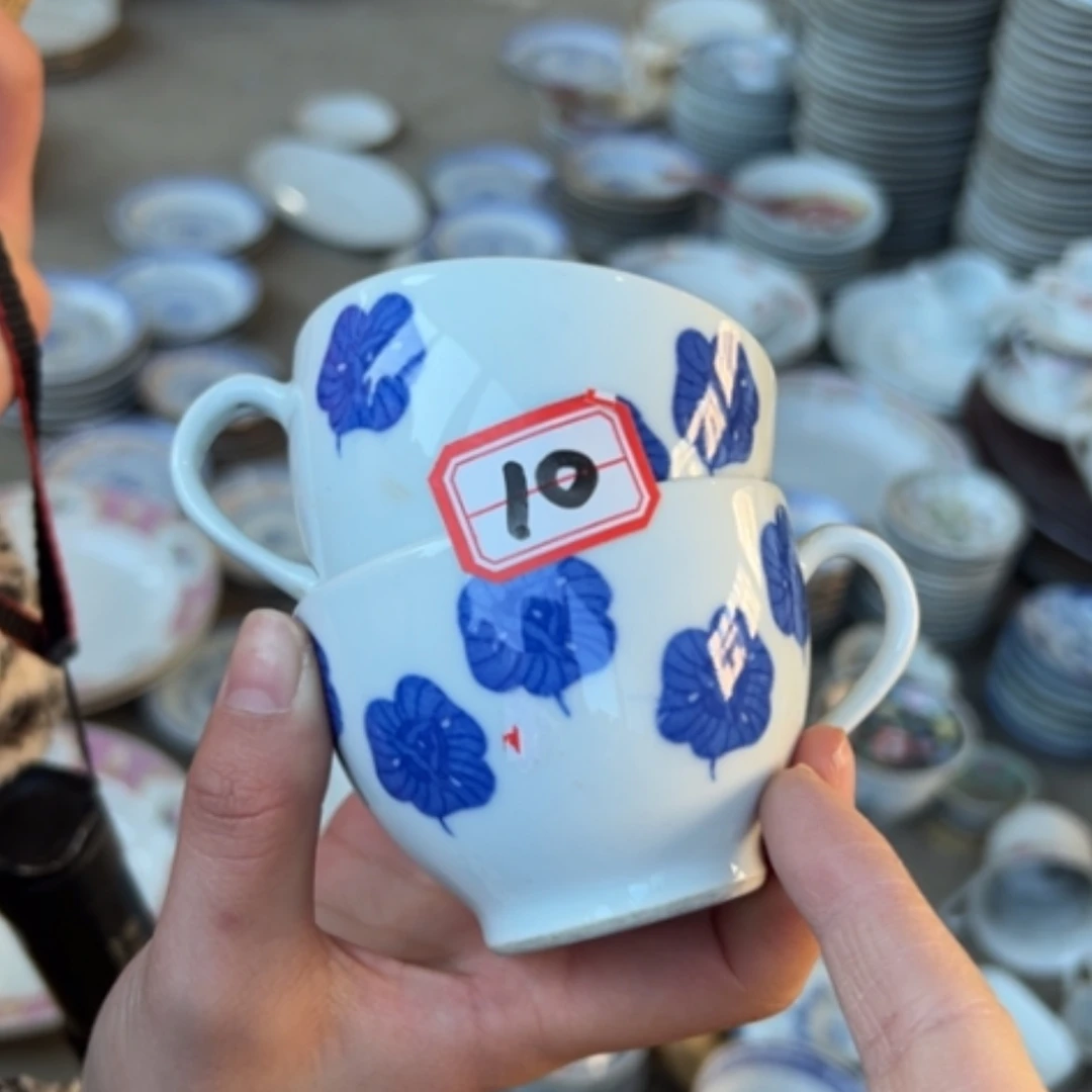 【闪购商品】密胺碟