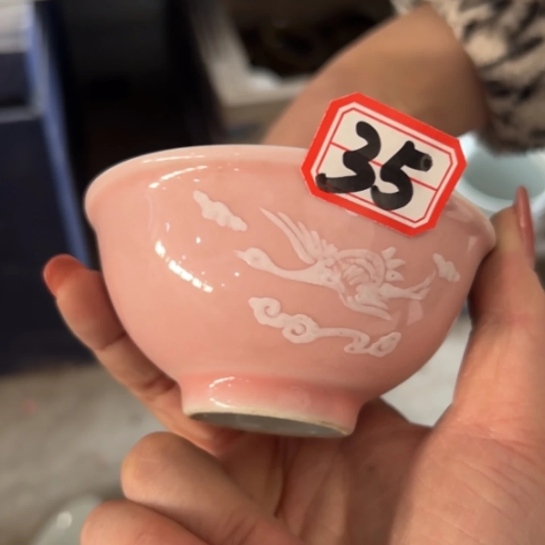 【闪购商品】密胺碟