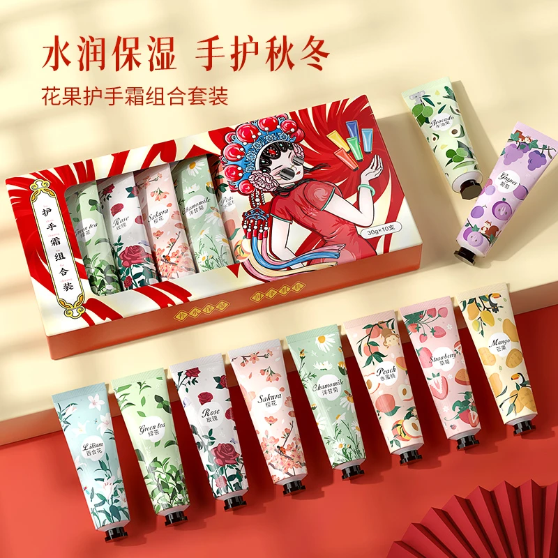 KNIYEA/金妮雅花果香氛护手霜保湿护手霜清爽不粘腻防干防裂润护