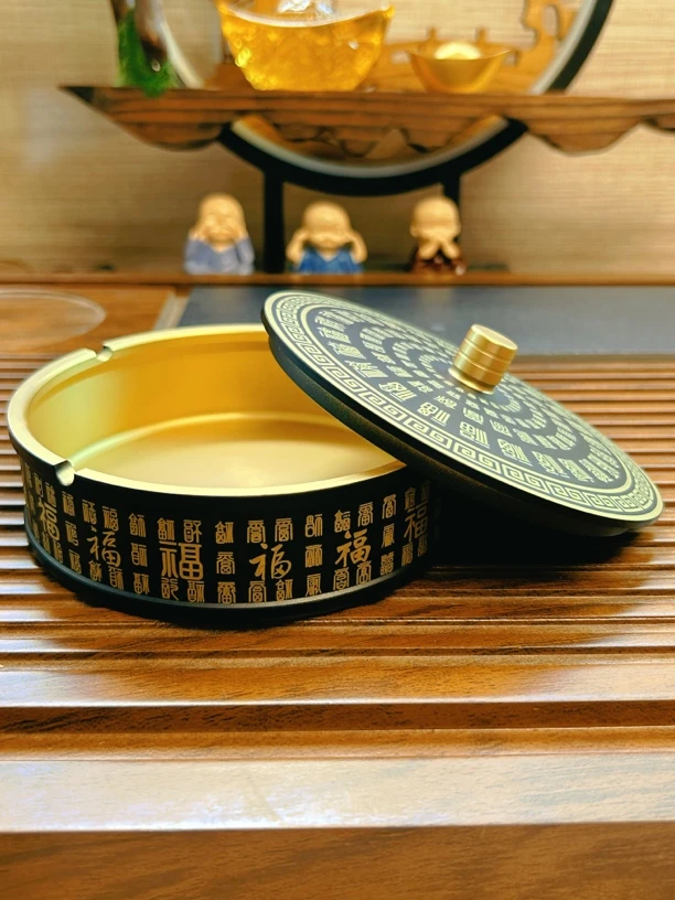 新款黄铜大口径烟灰缸家用客厅摆件祥云福烟缸办公室商务送礼品