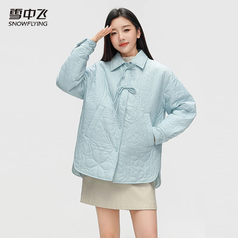 雪中飞秋冬新款女式羽绒服薄荷曼波国风系列X30130822