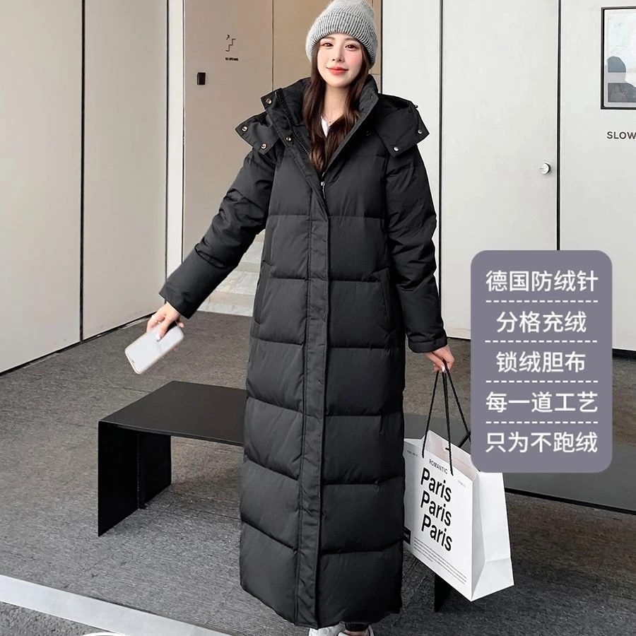 波司断码超长款羽绒服女新款爆款白鸭绒长过膝到脚踝加厚保暖外套