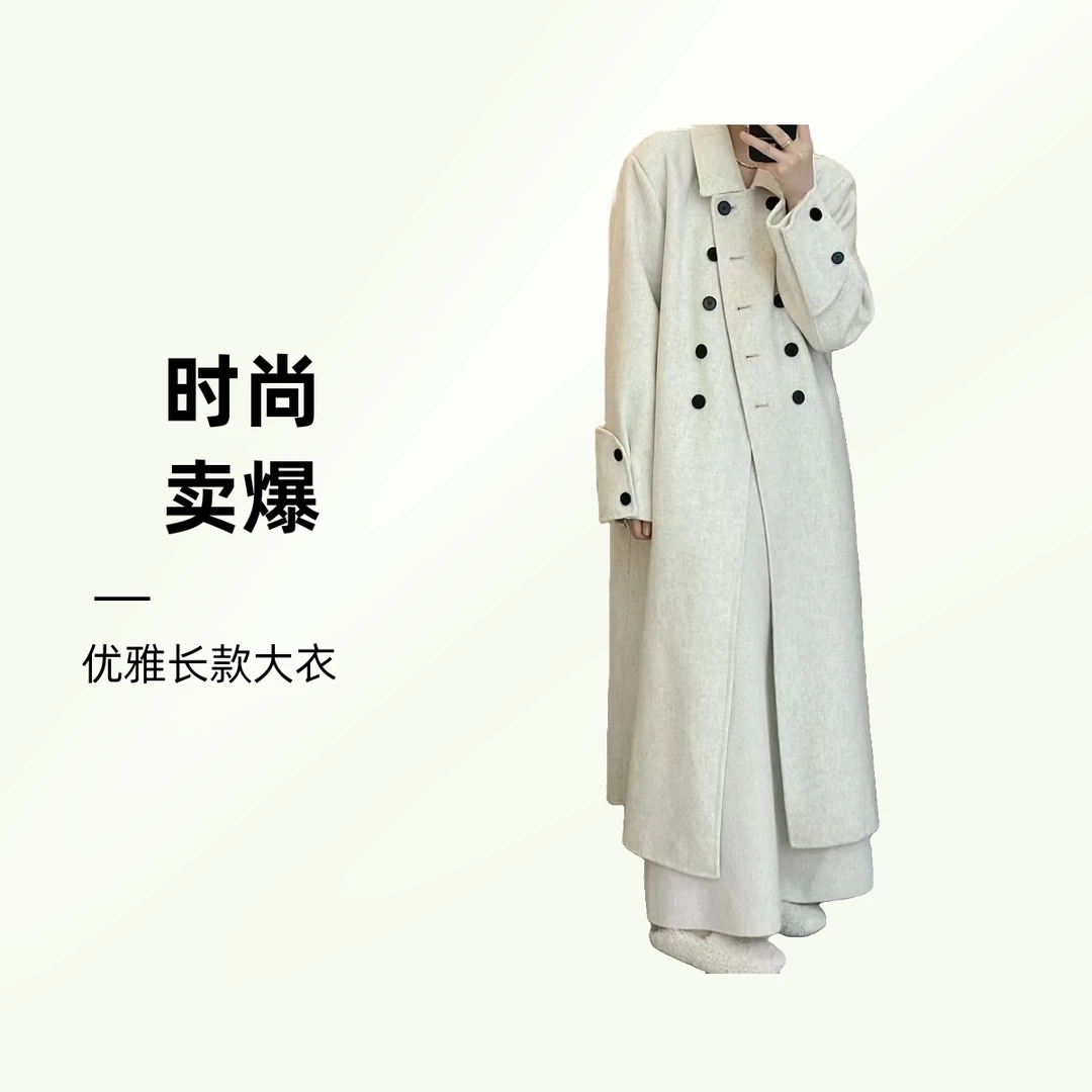 209-299韩系呢子大衣女2024秋冬季新款毛呢外套高级感赫本风网红