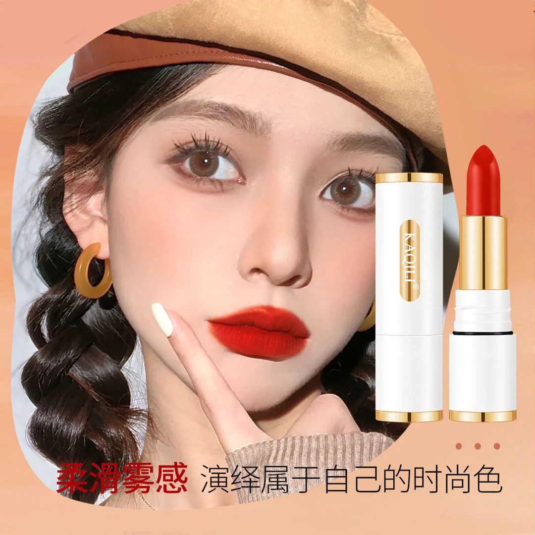 口红不脱色口红防水学生党显白持久不掉不沾杯防汗六色上色不掉色