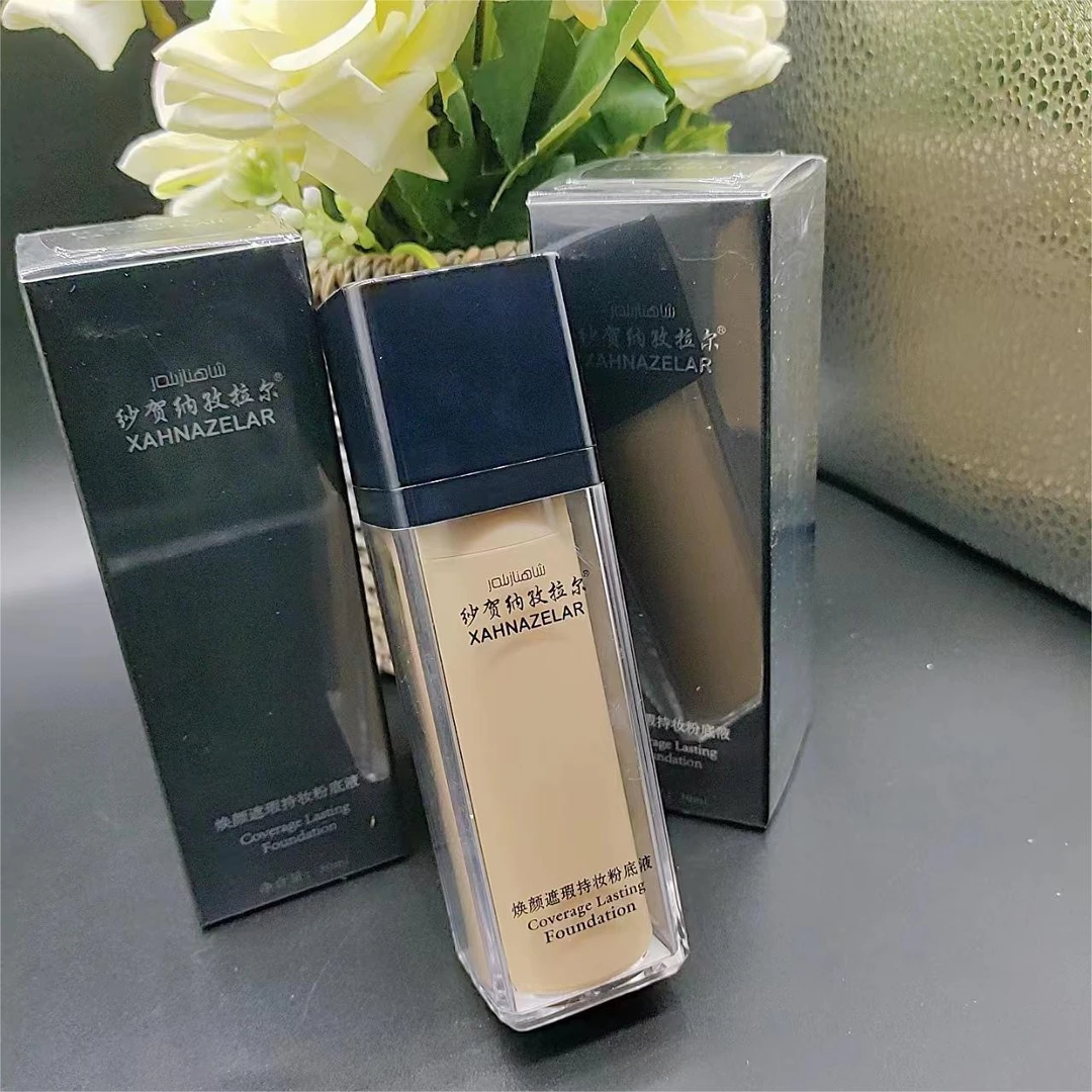 纱贺纳孜拉尔化妆品油皮水光自然色粉底小样保湿持妆焕颜保湿持妆
