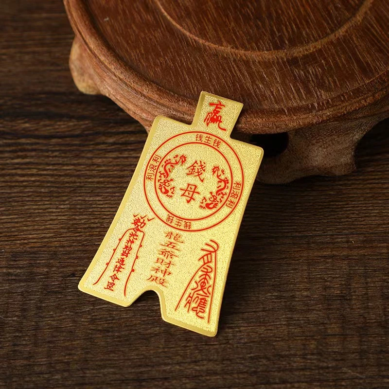 钱母铜卡可随身携带包手机壳创意装饰小饰品