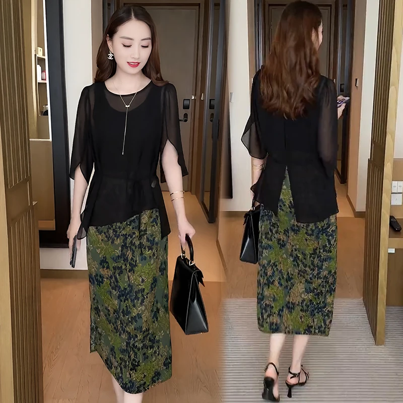 防晒系带上衣套装2025夏季新款元气穿搭夏韩系条纹雪纺防晒套装