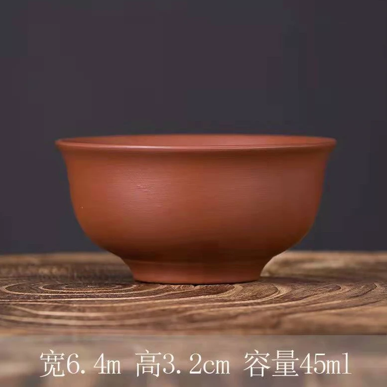 勋陶-红反口杯（2个装）ZH00183
