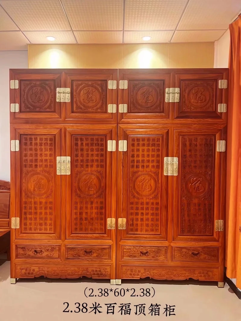 老挝花L百福顶箱柜