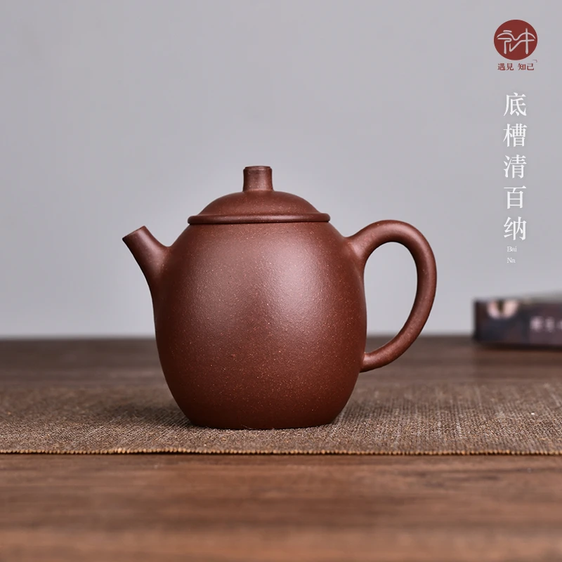 宏中 宜兴原矿紫砂壶 一号井底槽青 百纳壶180cc