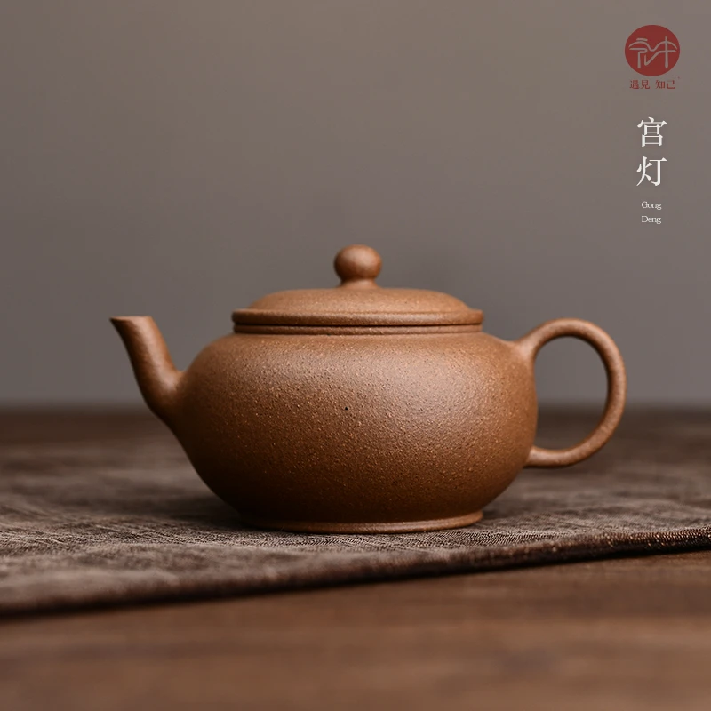 宜兴紫砂壶原矿老段泥纯全手工制宫灯壶 家用纯手工泡茶壶