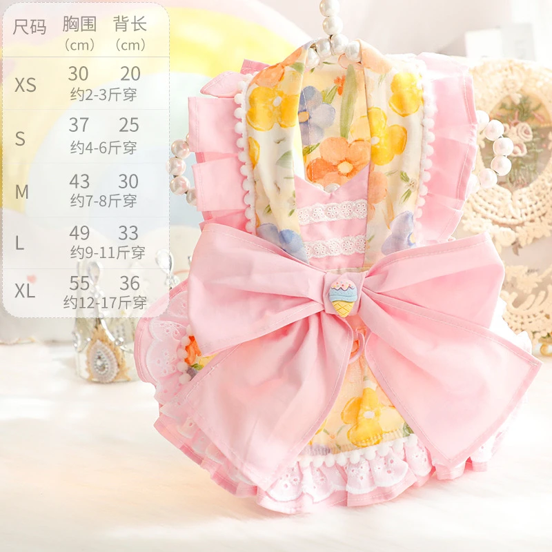 春夏新款洛丽塔公主啵啵牵引扣小型犬猫咪泰迪比熊约克夏手工尺码