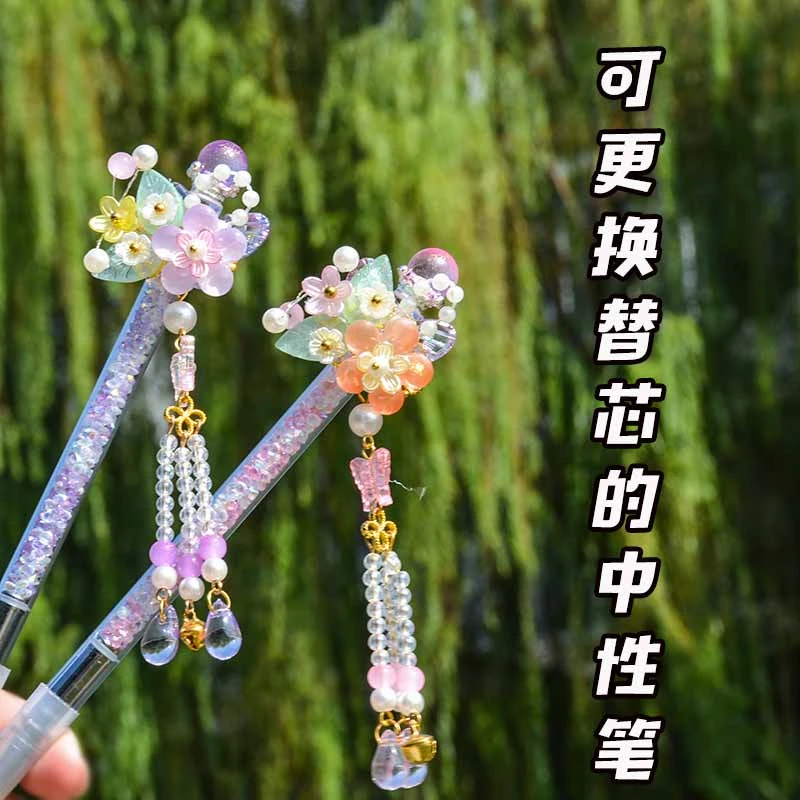 笔芯黑色中性笔高颜值女生小众ins风高端超好用的中性笔顺滑速干V