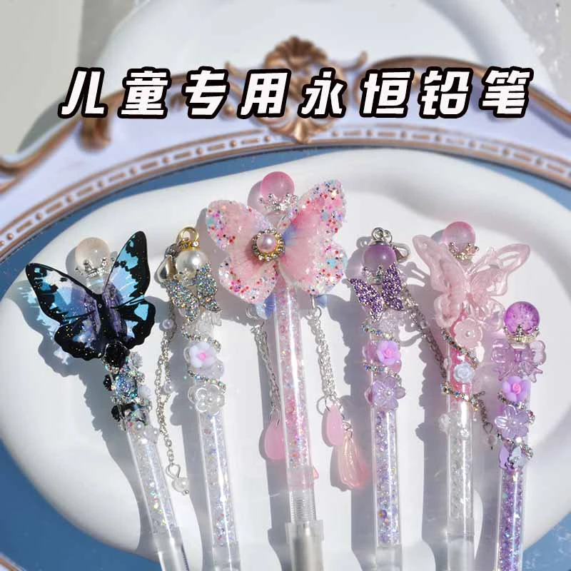 不用削写不完的永恒铅笔小学生专用二三四年级幼儿园初学者高颜值