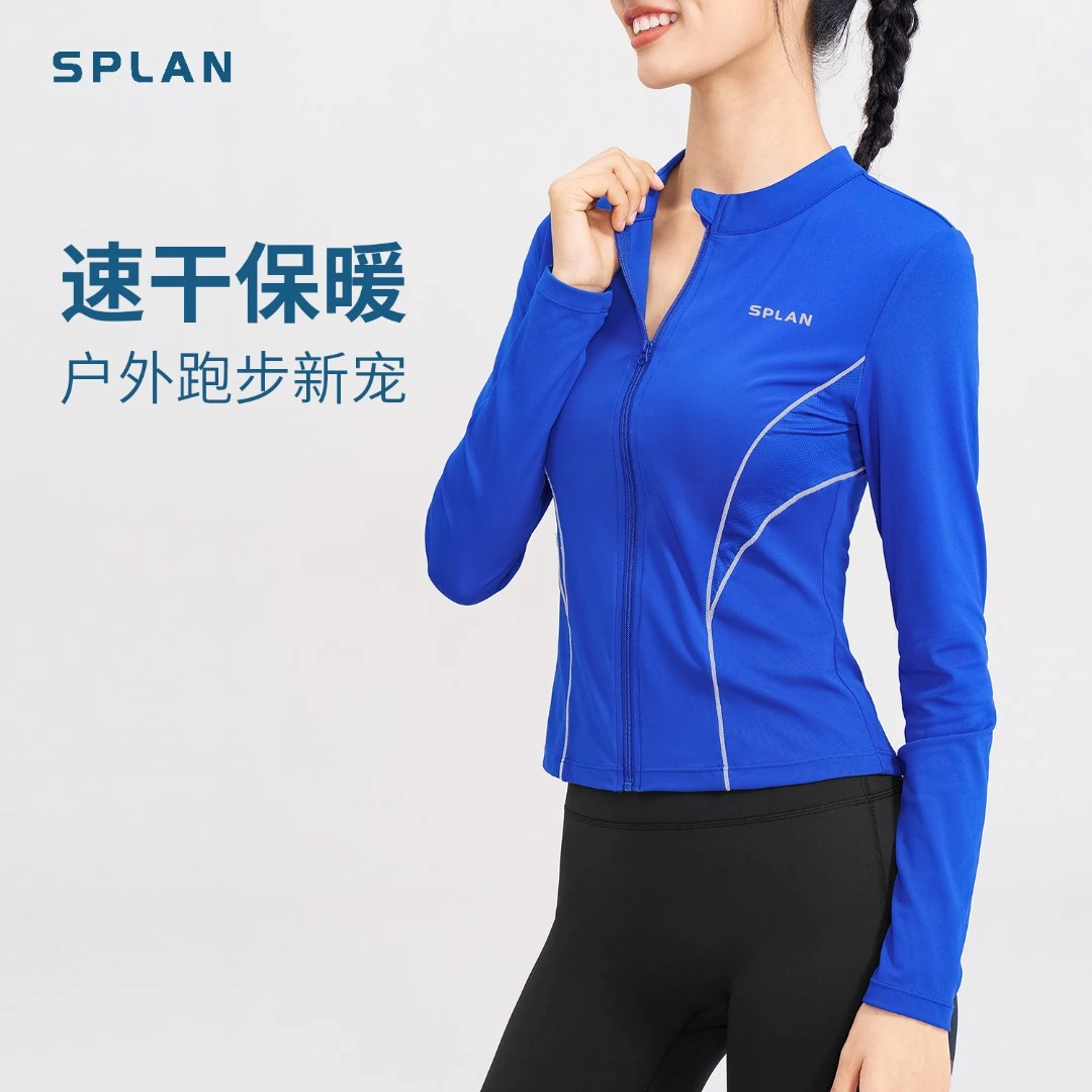 SPLAN唤醒计划 春季外套健身服户外长袖修身瑜伽运动上衣女251091