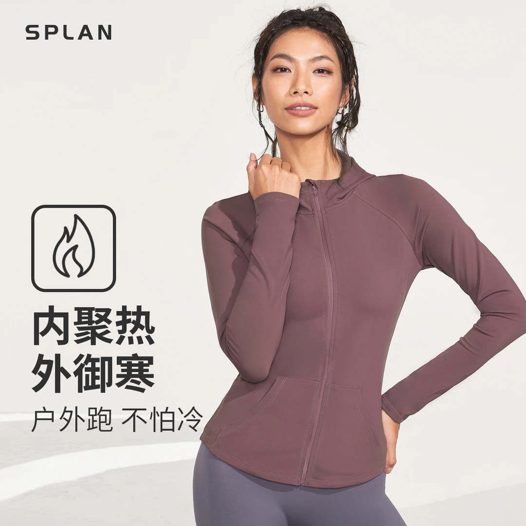SPLAN唤醒计划 防风保暖御寒显瘦修身户外跑步运动长袖外套23251