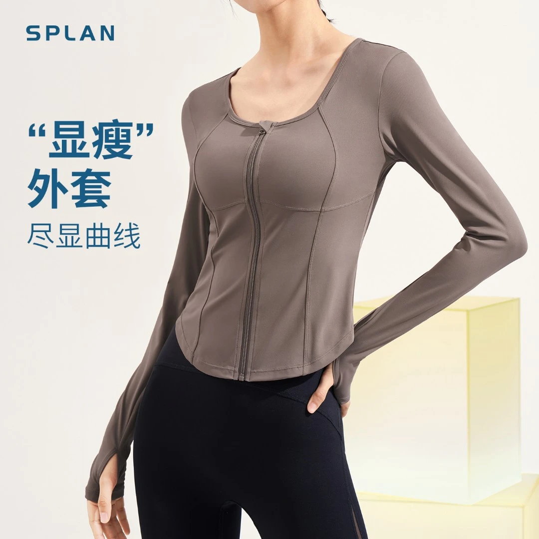 SPLAN唤醒计划 户外运动休闲紧身上衣显瘦运动健身瑜伽外套251095