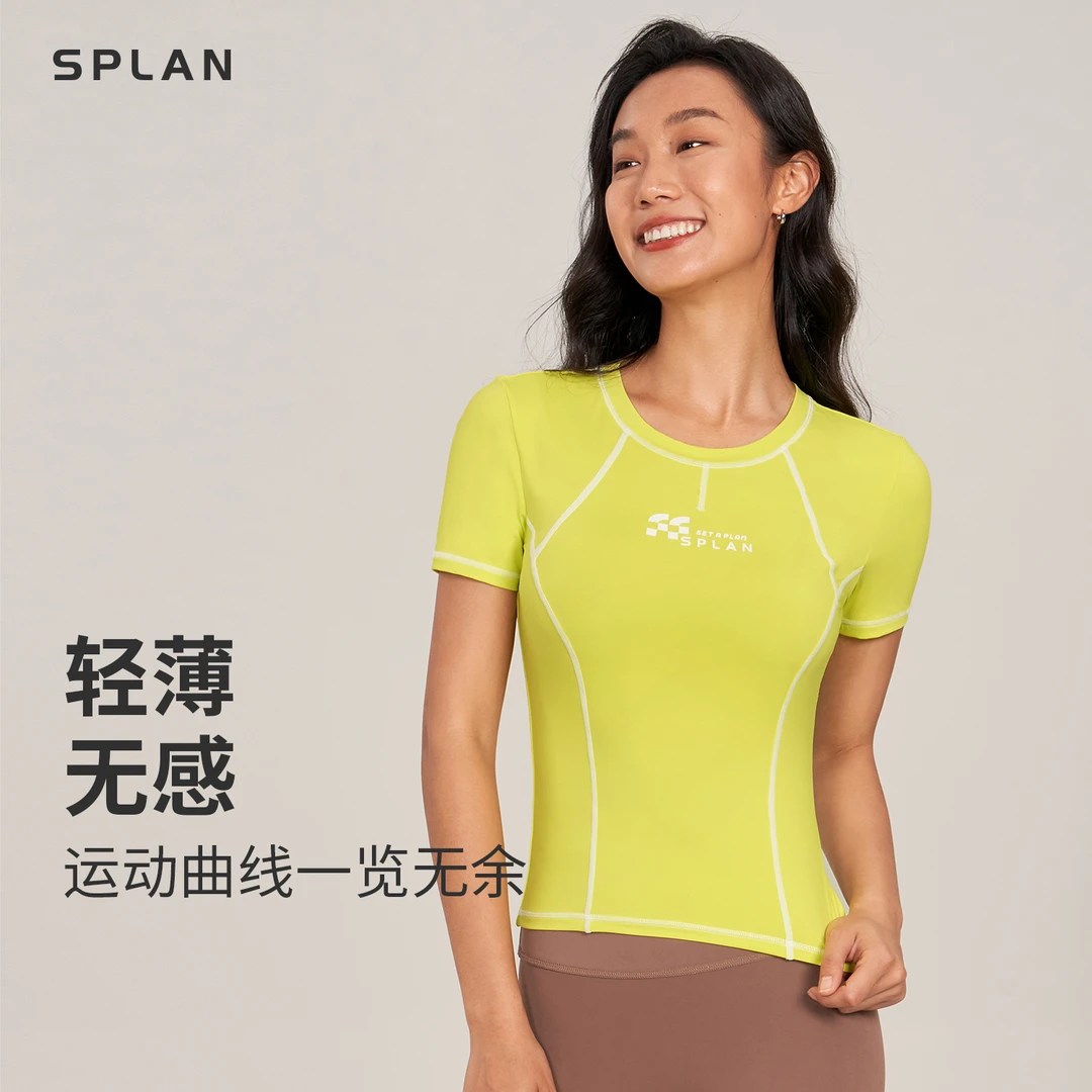 SPLAN唤醒计划 修身轻薄运动上装短袖T恤S3003