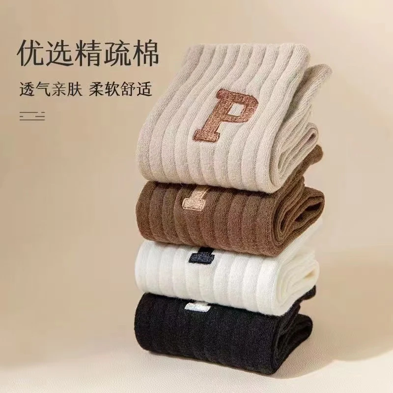舒适透气中筒纯棉百搭字母袜p3035