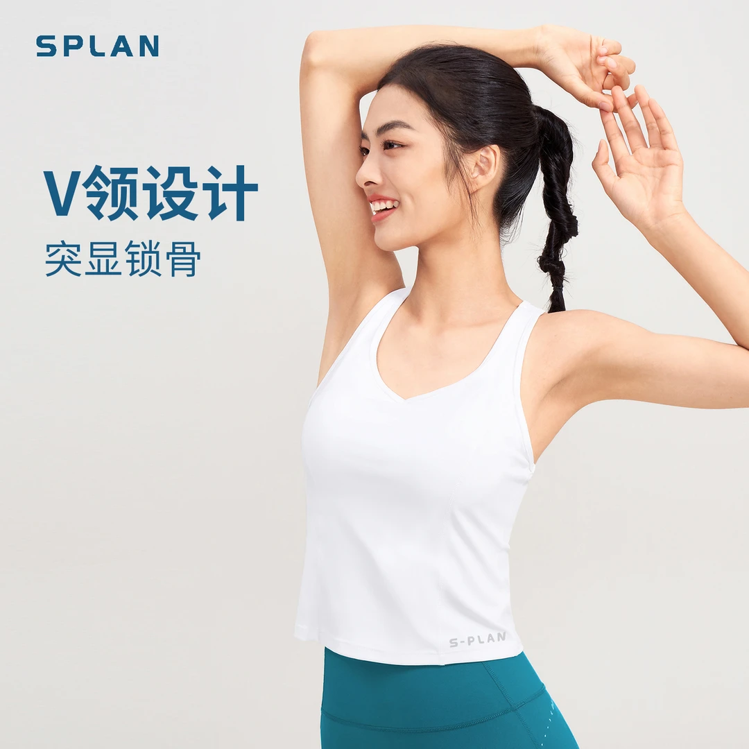 SPLAN唤醒计划 带胸垫瑜伽背心跑步健身速干运动文胸遮副乳231086