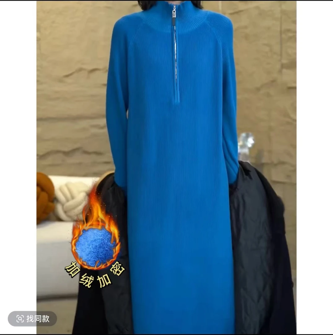 冬季加绒加厚半高领拉链针织连衣裙内搭配大衣气质穿搭显瘦毛衣裙