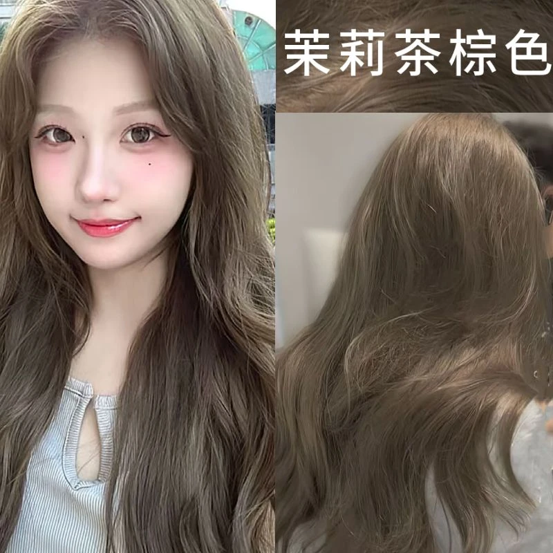 茉莉茶棕色染发膏无刺激植物学生版自己在家用染头发剂2024潮流行