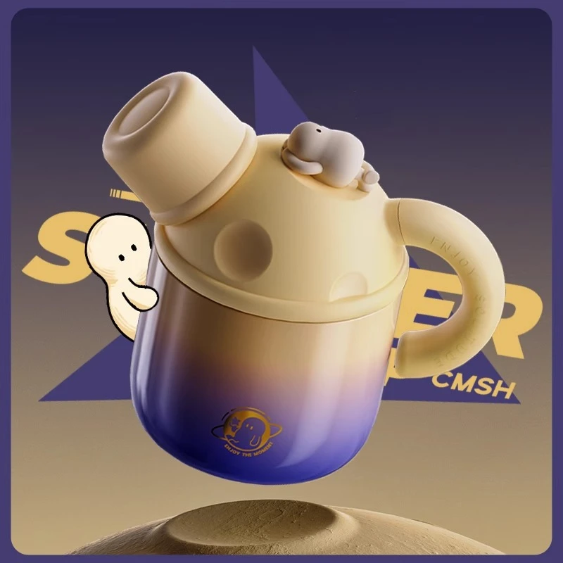 CMSH/草莓生活高颜值孤独星人公仔躺躺壶女生颜值茶水分离保温杯