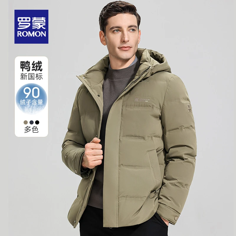 【罗蒙】男士可拆卸帽中长款羽绒服冬季休闲外套7Y147Y05