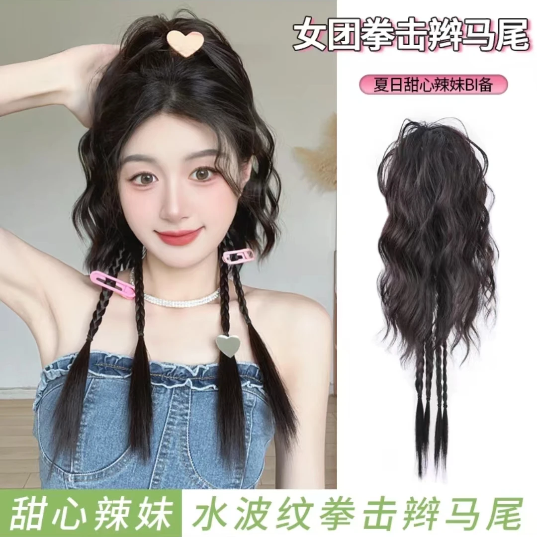 假发女高马尾长卷发甜酷自然拳击辫麻花辫瀑布半扎高马尾假发辫子