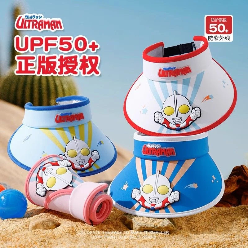 新奥特曼儿童帽子男孩户外防晒遮阳帽夏季防紫外线女童空顶太阳帽