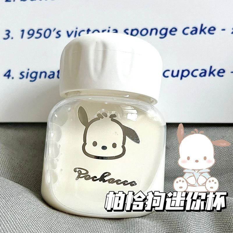 ins简约高颜值玻璃杯可爱迷你小巧学生便携豆浆杯外带情侣随手杯
