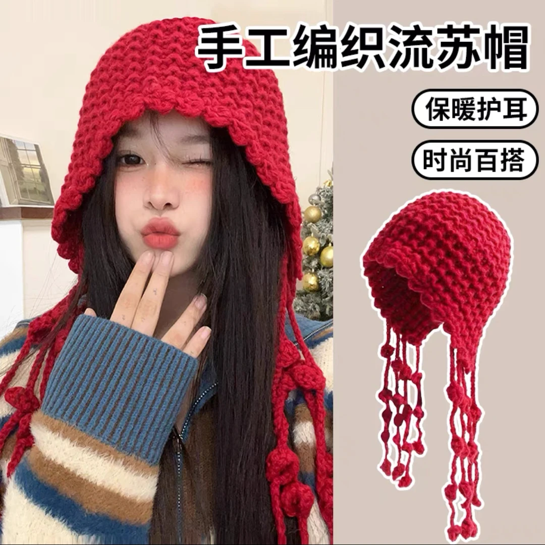 【新疆包邮】纯手工编制流苏针织帽秋冬大头围绑带包头帽拍照出片款