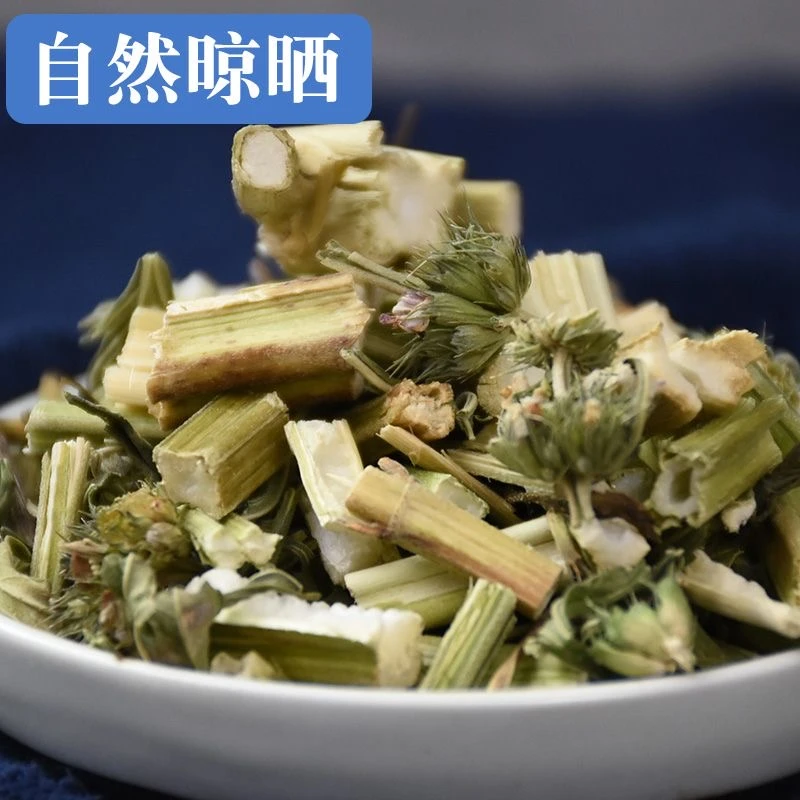 益母草 精选原材 可搭
