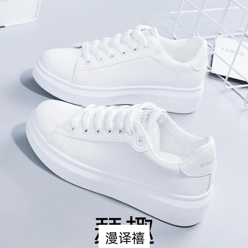 小白鞋女鞋2024年秋季新款百搭网红运动休闲板鞋白鞋春秋秋季薄J