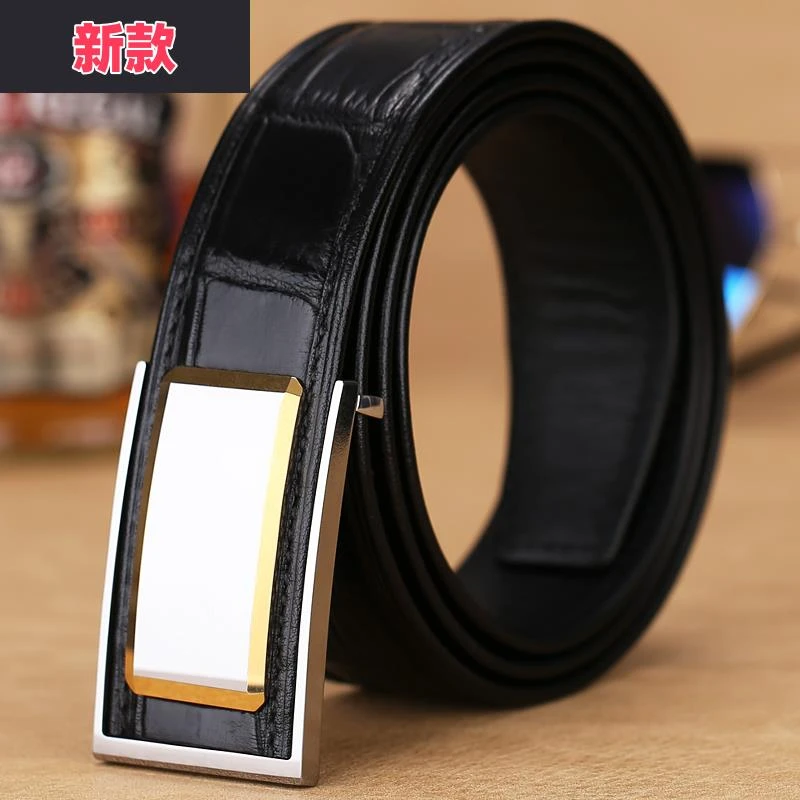 时尚新款皮带男真皮真鳄鱼皮腰带男休闲商务钨钢扣青年中年西装裤