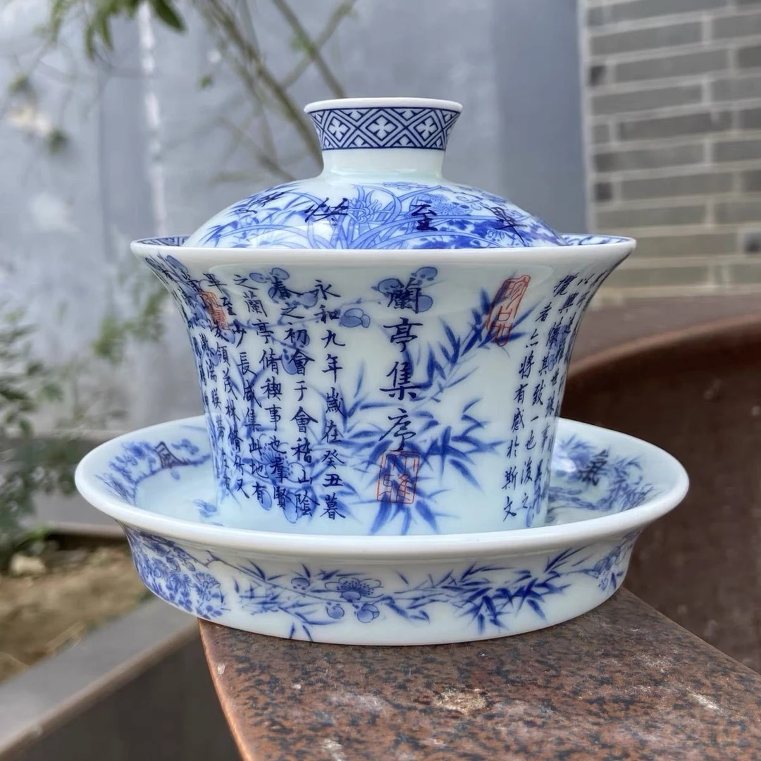 景德镇青花瓷诗画兰亭集序马蹄三才盖碗高白泥胎。。。。。。。。。。。。。。。。