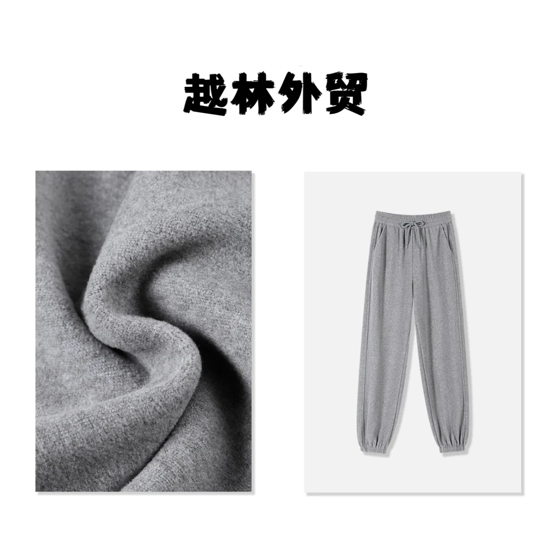 越林外贸-【高定面料】 松紧腰高腰净版灰色休闲卫裤
