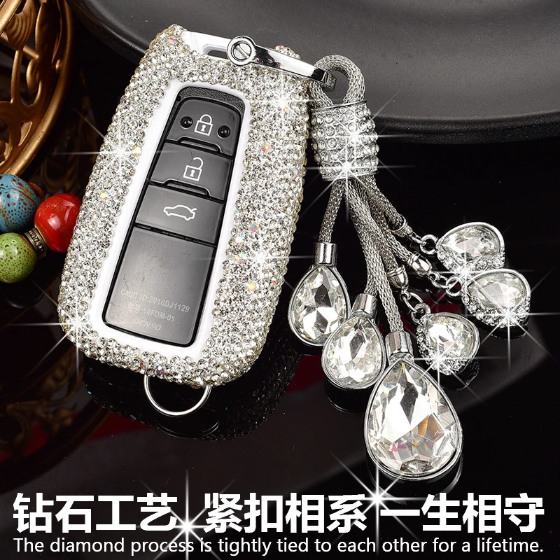适用丰田八代凯美瑞亚洲龙钥匙包奕泽CHR卡罗拉雷凌钥匙包壳女钻