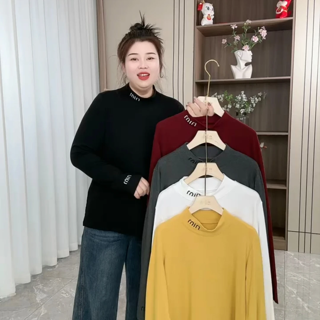 9015-大码女装秋冬新款洋气百搭磨毛绒刺绣字母领长袖打底上衣