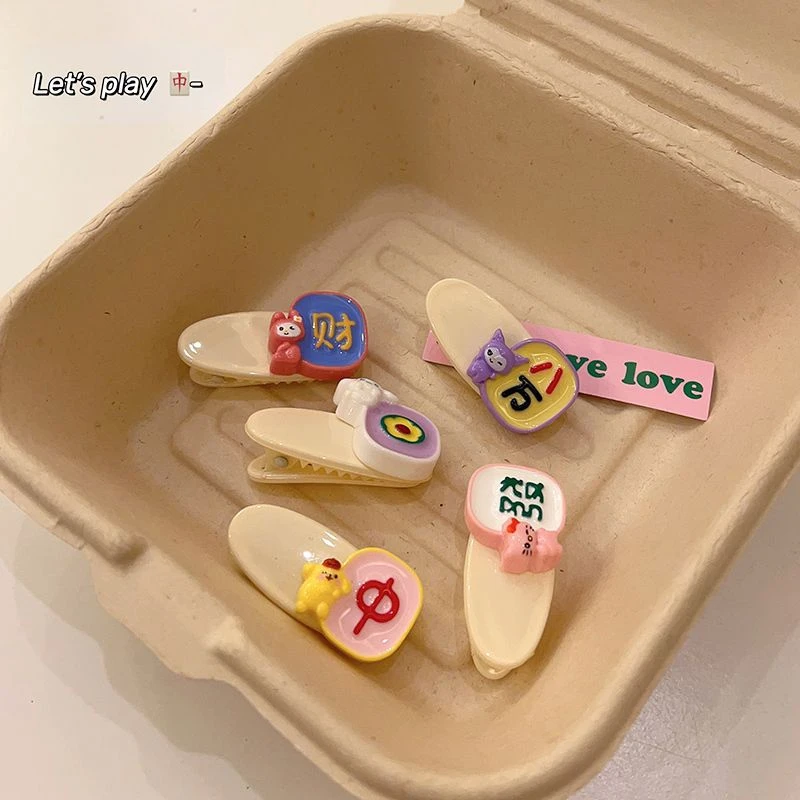 可爱爆炸~麻将小发夹边夹刘海夹网红ins韩国可爱发夹发夹书