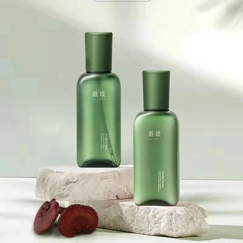 双十一特价福瑞达最媄灵芝水乳保湿舒缓深层补水舒缓修护抗氧化