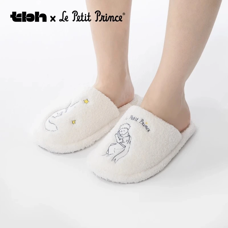 tbh野兽派家居毛绒拖鞋小王子爱地球卡通情侣家用男女防滑鞋子