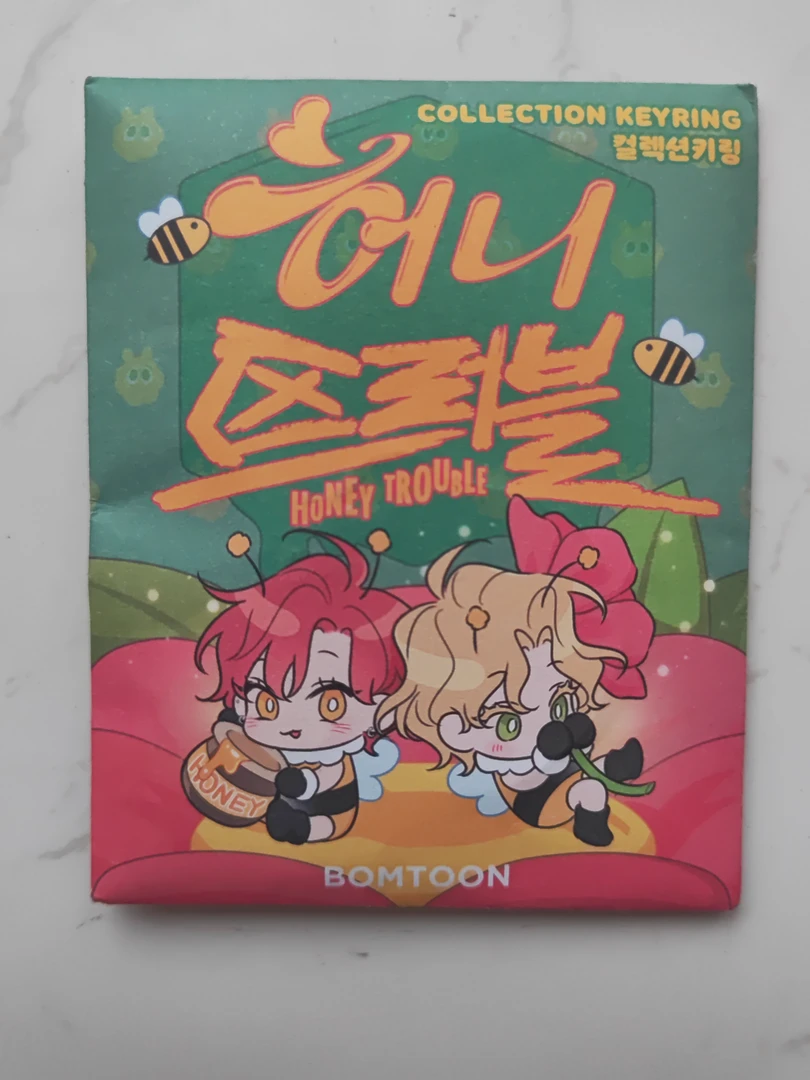 韩国ht未拆钥匙扣