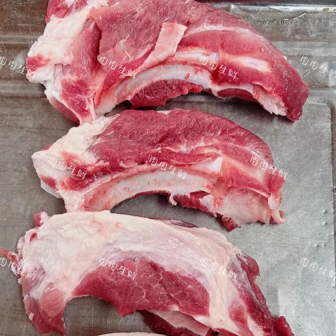 月牙骨（3斤一单包邮）肉质地脆嫩口感鲜美不油腻商用家用月牙骨