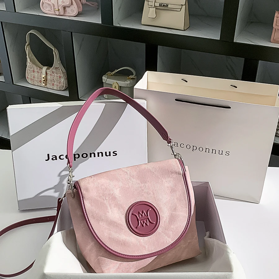 【HOM TO MIND】2025新款高级小众大容量斜挎包粉色托特包女网红